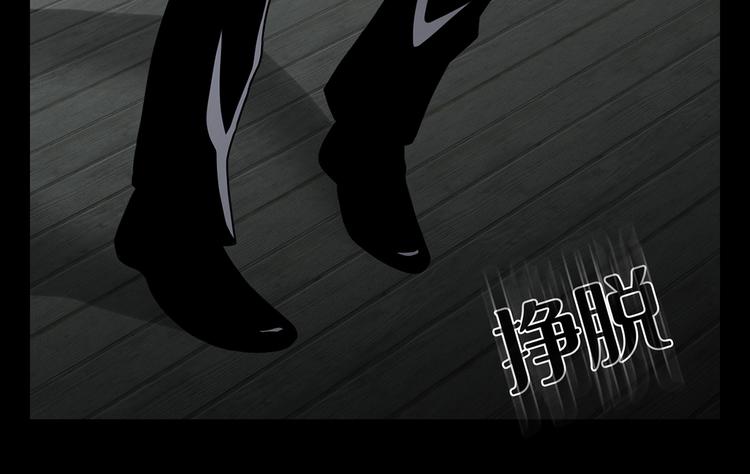 第十三话 消失的泰勇(1/3)-第13话