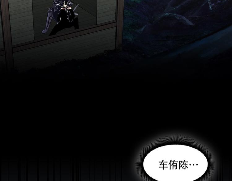 第十三话 消失的泰勇(1/3)-第13话