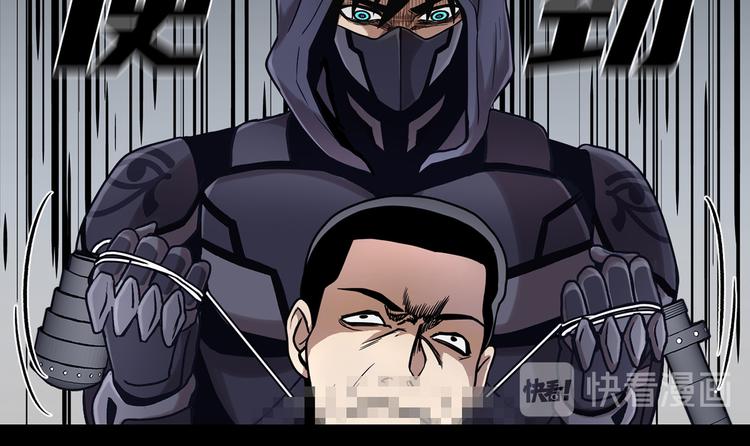 第十三话 消失的泰勇(1/3)-第13话