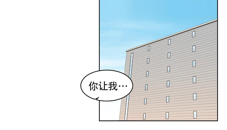 第十三话 消失的泰勇(1/3)-第13话