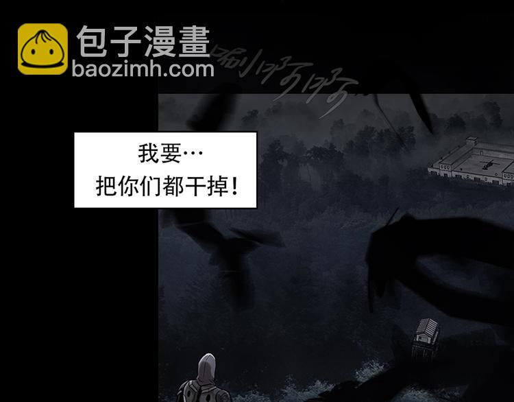 第十三话 消失的泰勇(1/3)-第13话