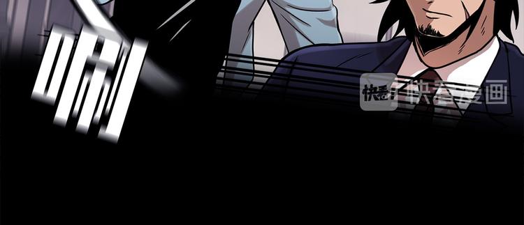 第十五话 死里逃生(1/3)-第15话