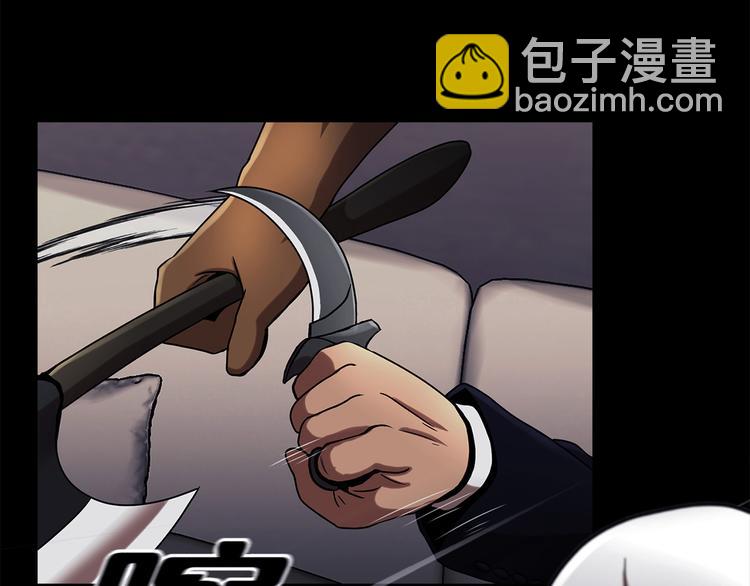 第十五话 死里逃生(1/3)-第15话