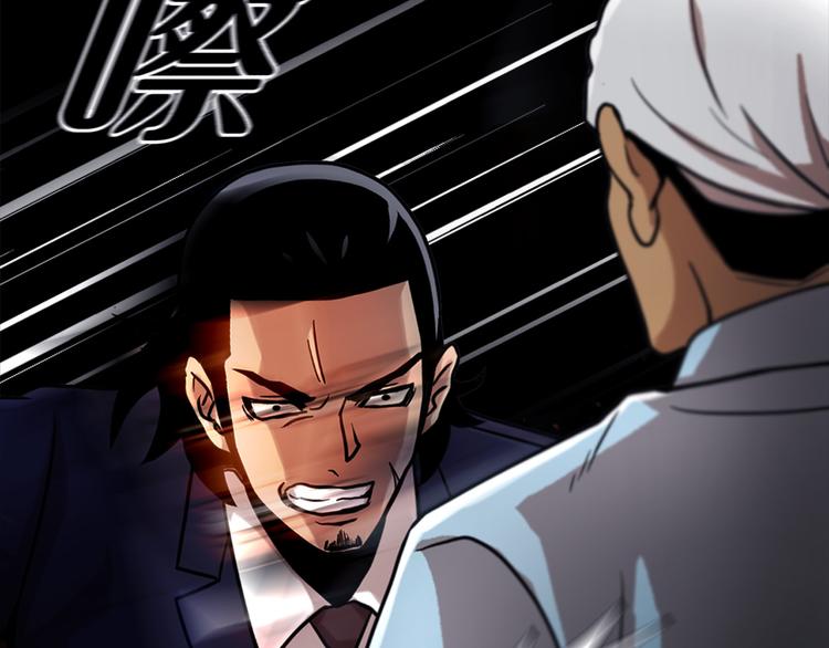 第十五话 死里逃生(1/3)-第15话