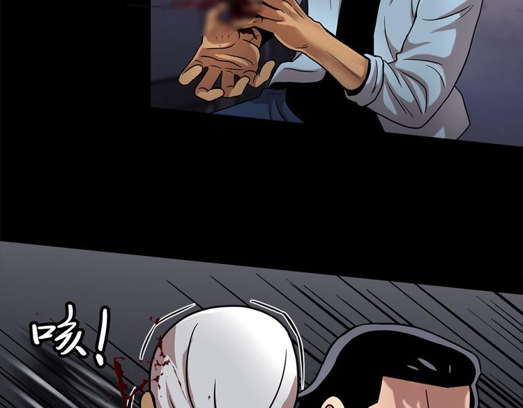 第十五话 死里逃生(1/3)-第15话