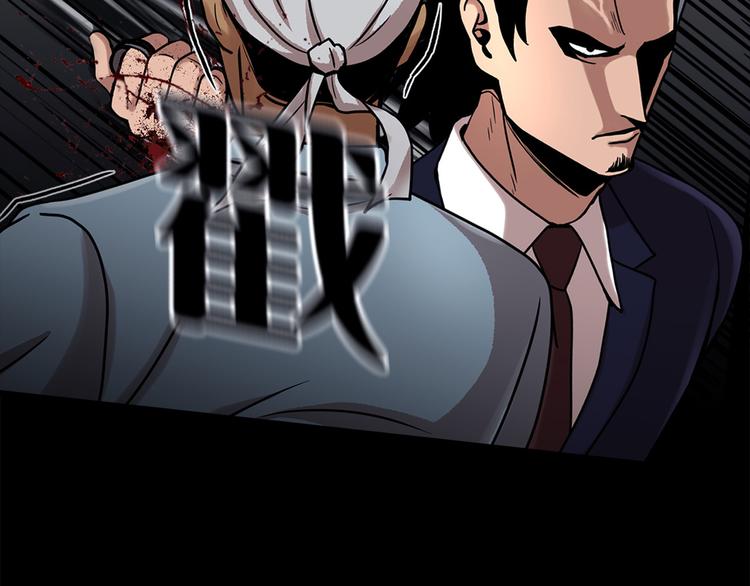 第十五话 死里逃生(1/3)-第15话