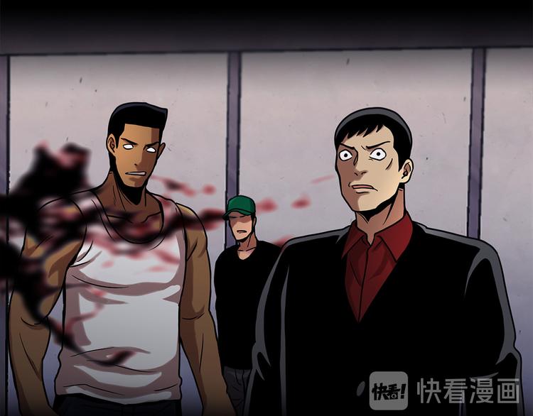 第十五话 死里逃生(1/3)-第15话