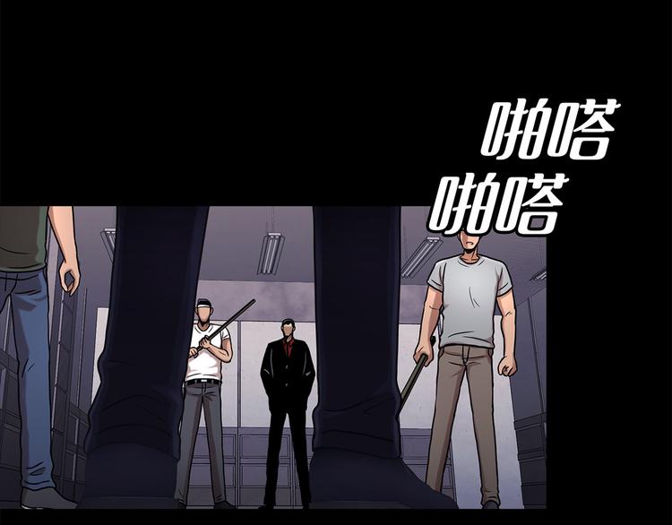 第十五话 死里逃生(1/3)-第15话