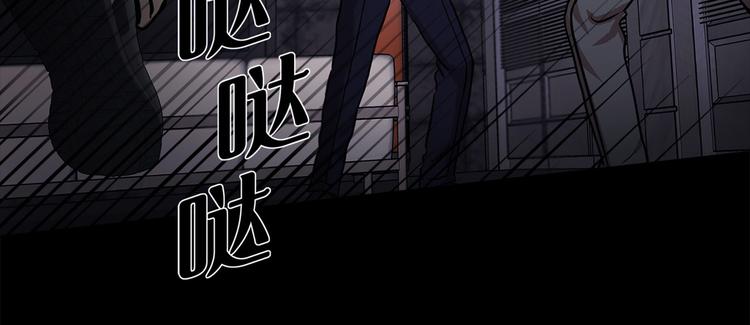 第十五话 死里逃生(1/3)-第15话