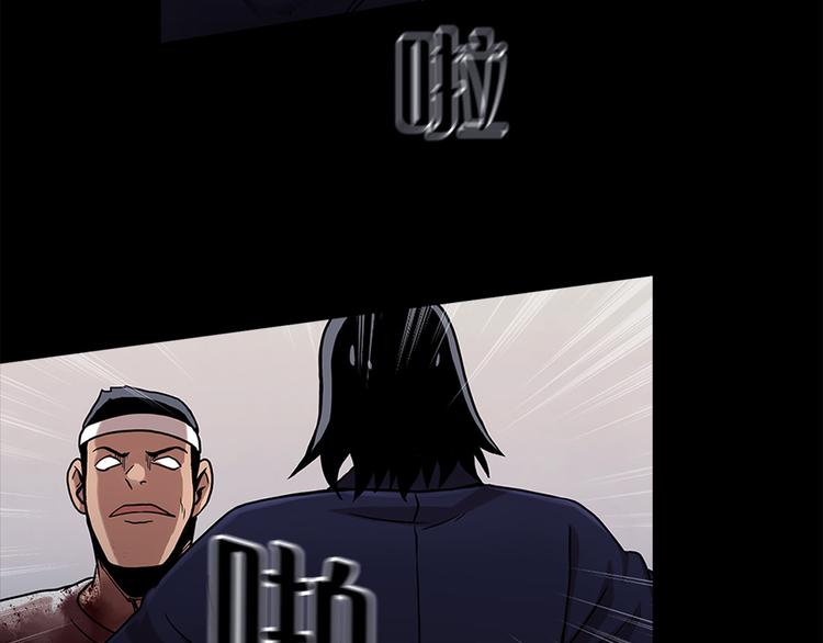 第十五话 死里逃生(1/3)-第15话