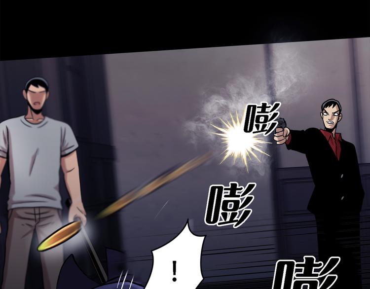 第十五话 死里逃生(1/3)-第15话