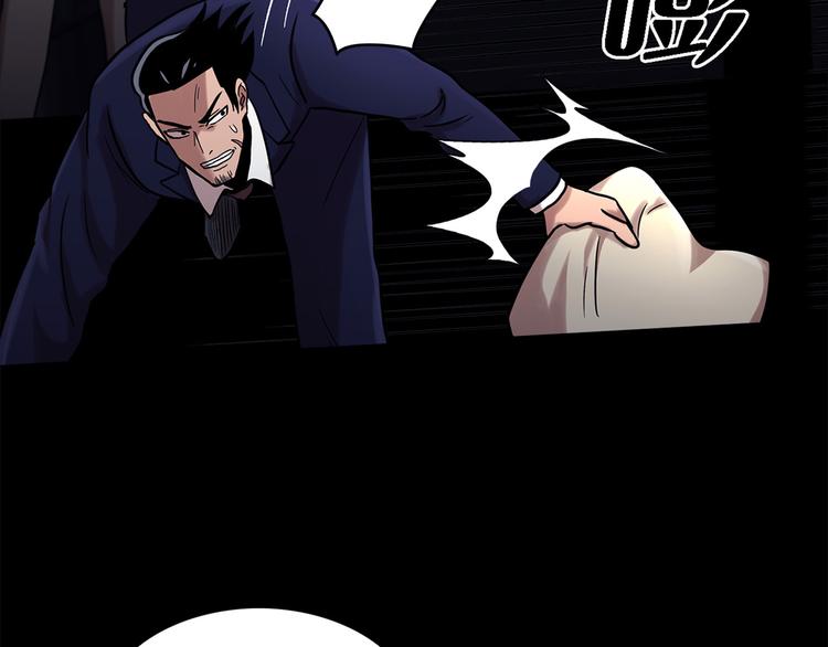 第十五话 死里逃生(1/3)-第15话