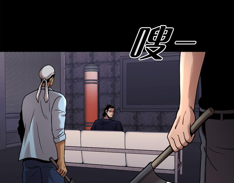 第十五话 死里逃生(1/3)-第15话