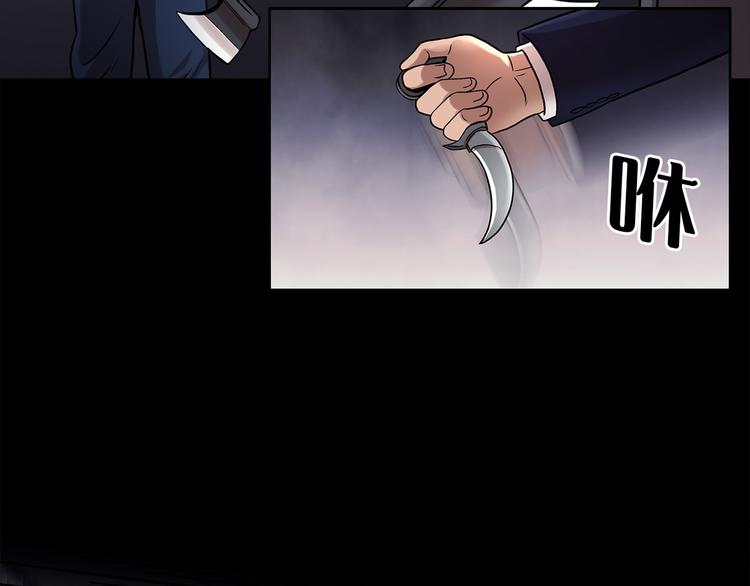 第十五话 死里逃生(1/3)-第15话