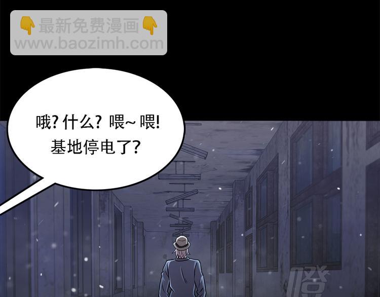 第十七话  大逃脱(1/2)-第17话