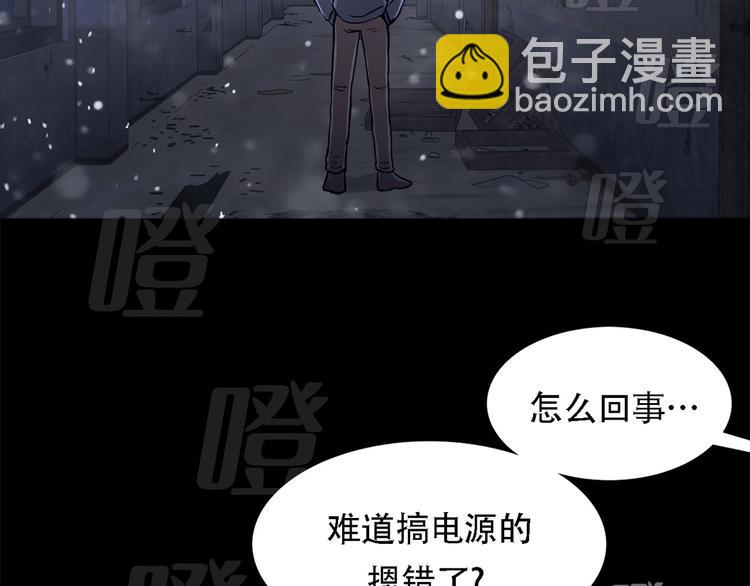 第十七话  大逃脱(1/2)-第17话