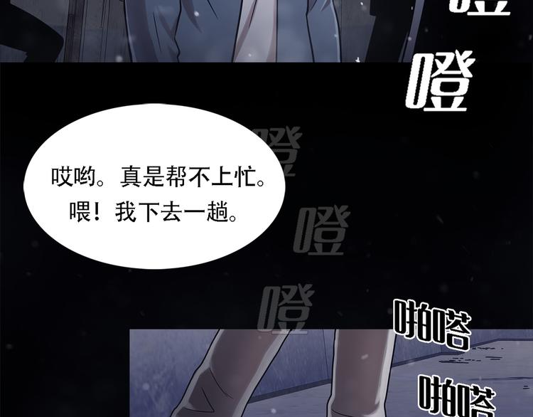 第十七话  大逃脱(1/2)-第17话