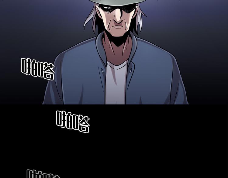 第十七话  大逃脱(1/2)-第17话