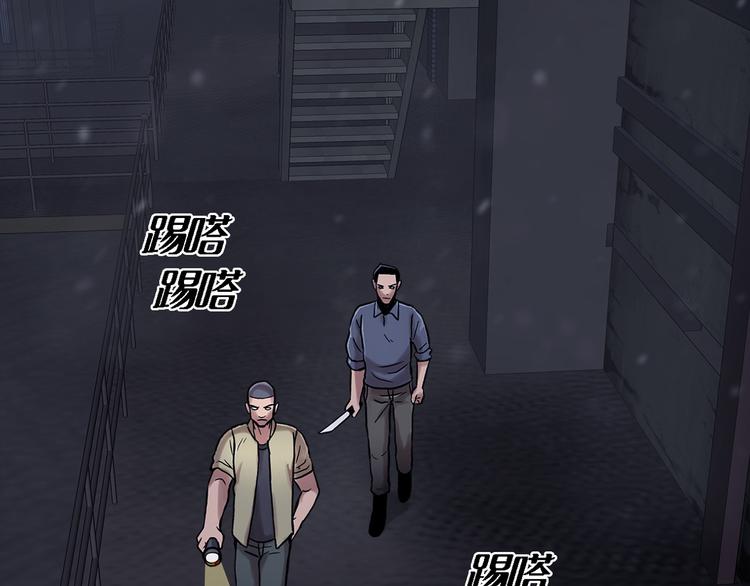 第十七话  大逃脱(1/2)-第17话