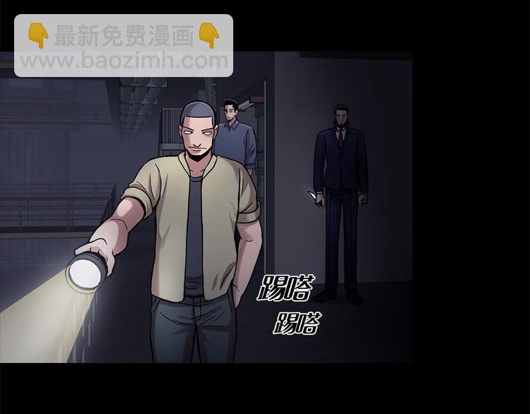 第十七话  大逃脱(1/2)-第17话