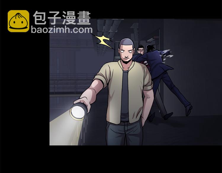 第十七话  大逃脱(1/2)-第17话