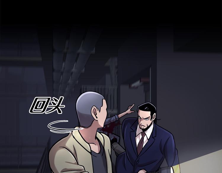 第十七话  大逃脱(1/2)-第17话