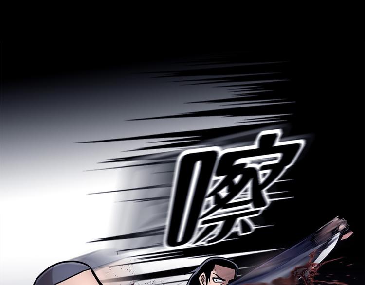 第十七话  大逃脱(1/2)-第17话