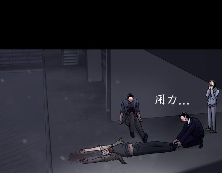 第十七话  大逃脱(1/2)-第17话