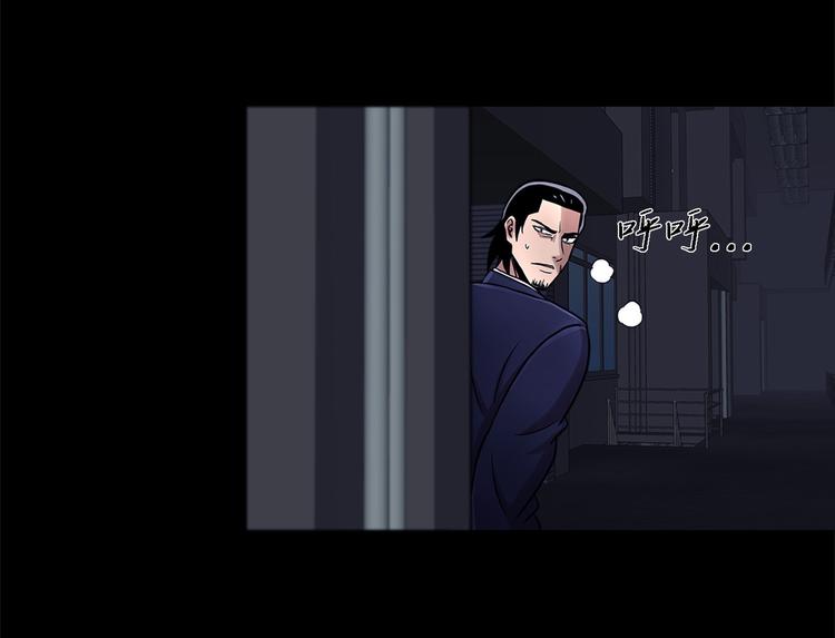 第十七话  大逃脱(1/2)-第17话