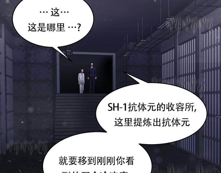 第十七话  大逃脱(1/2)-第17话