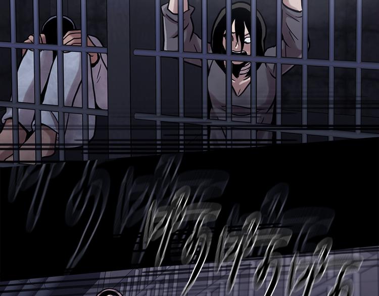 第十七话  大逃脱(1/2)-第17话