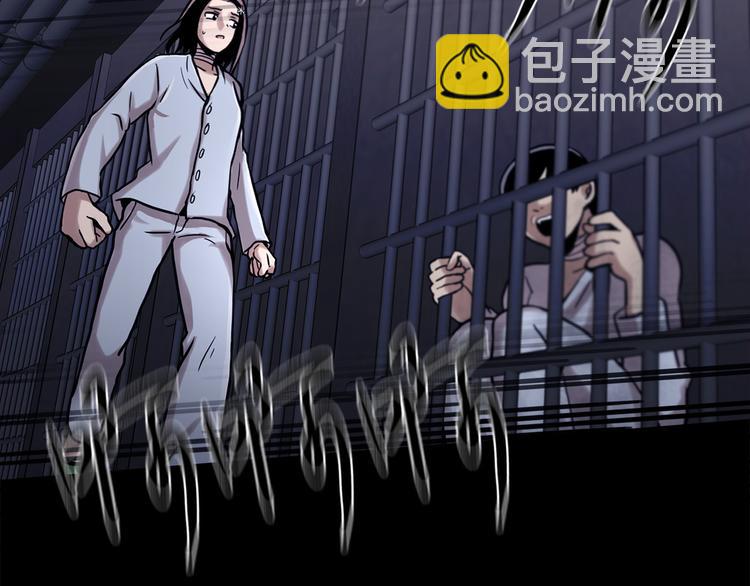 第十七话  大逃脱(1/2)-第17话