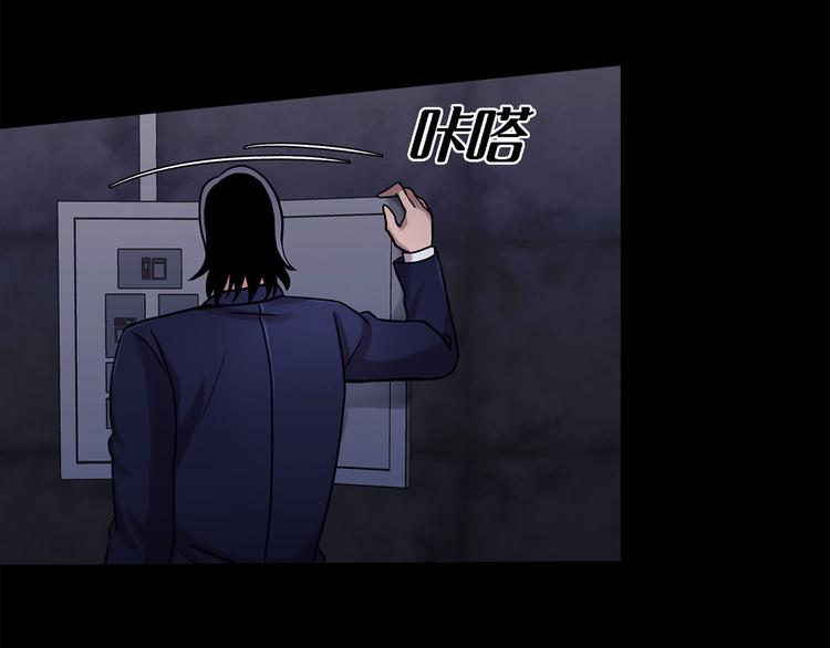 第十七话  大逃脱(1/2)-第17话