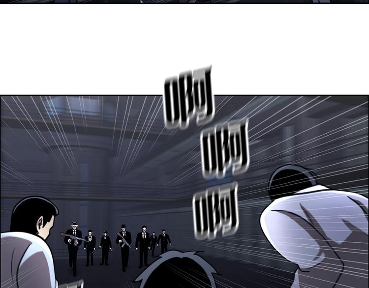 第十九话  再会(1/3)-第19话