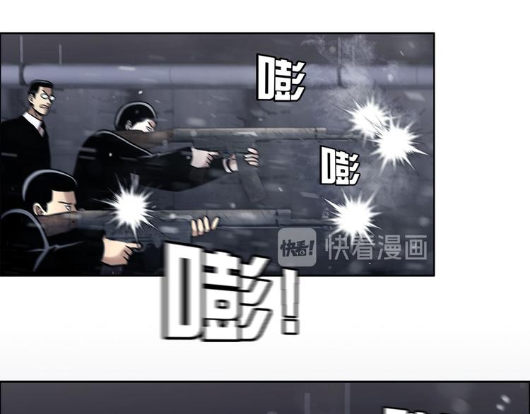 第十九话  再会(1/3)-第19话