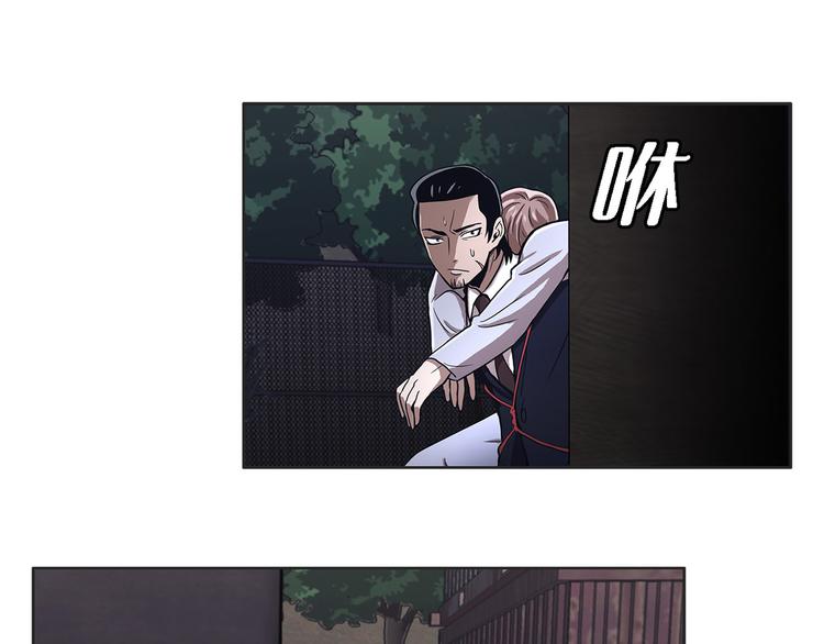 第十九话  再会(1/3)-第19话