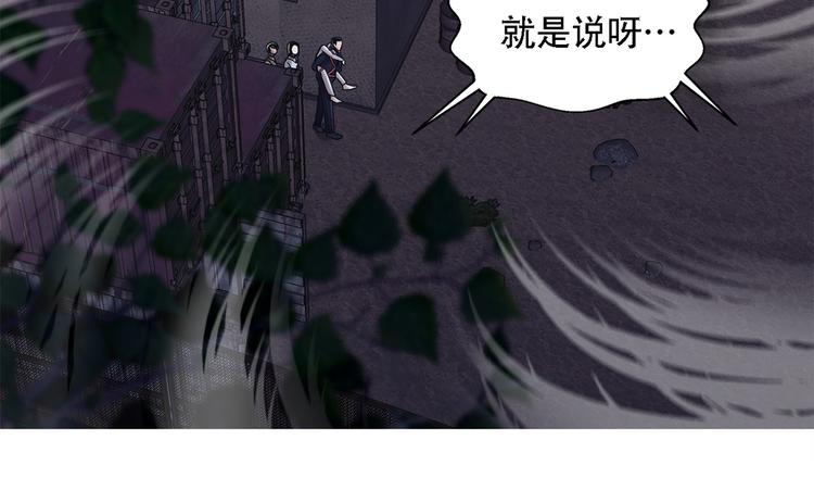 第十九话  再会(1/3)-第19话