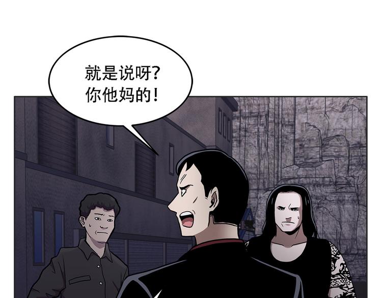 第十九话  再会(1/3)-第19话