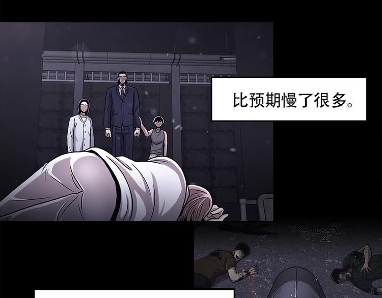 第十九话  再会(1/3)-第19话