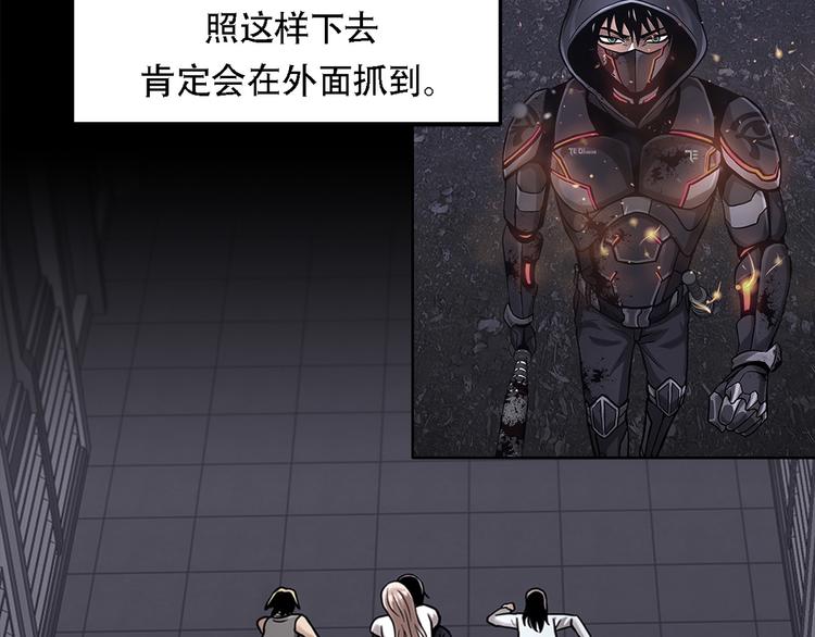 第十九话  再会(1/3)-第19话