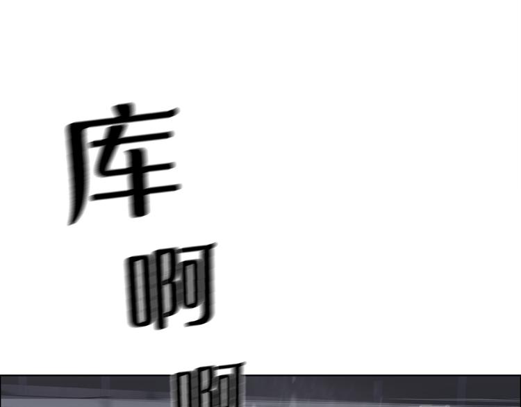 第十九话  再会(1/3)-第19话