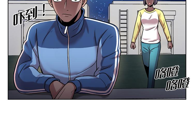 第三话 噩梦(1/3)-第3话