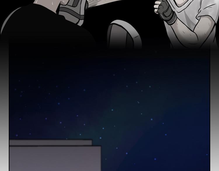 第三话 噩梦(1/3)-第3话