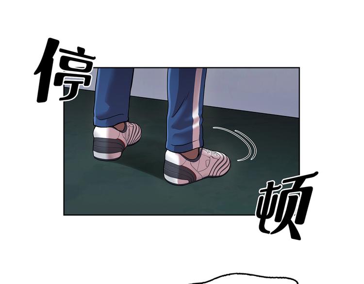 第三话 噩梦(1/3)-第3话