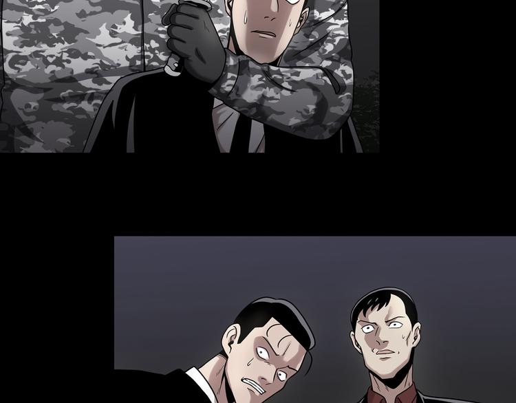 第三话 噩梦(1/3)-第3话