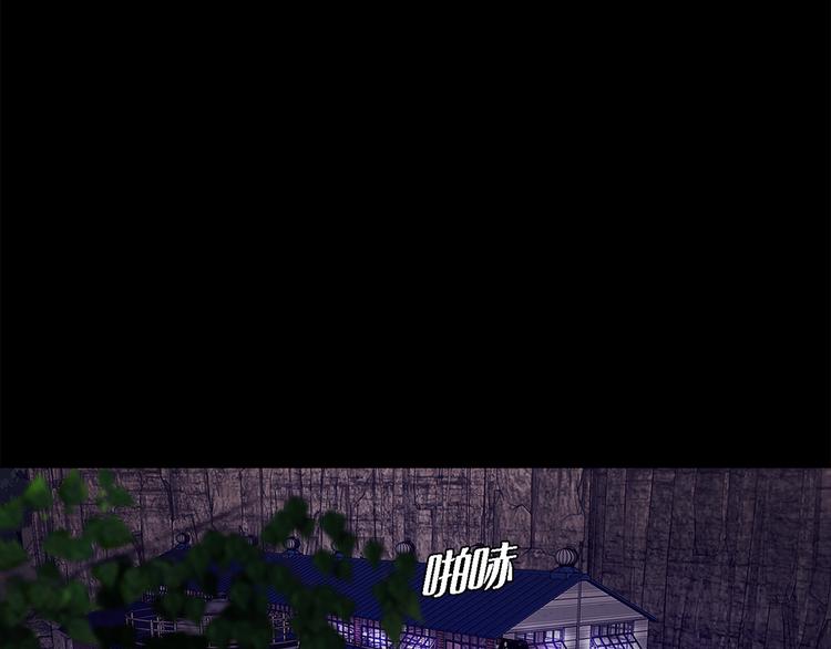 第二十一话  复仇雪耻(1/3)-第21话