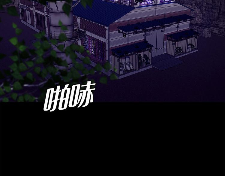 第二十一话  复仇雪耻(1/3)-第21话