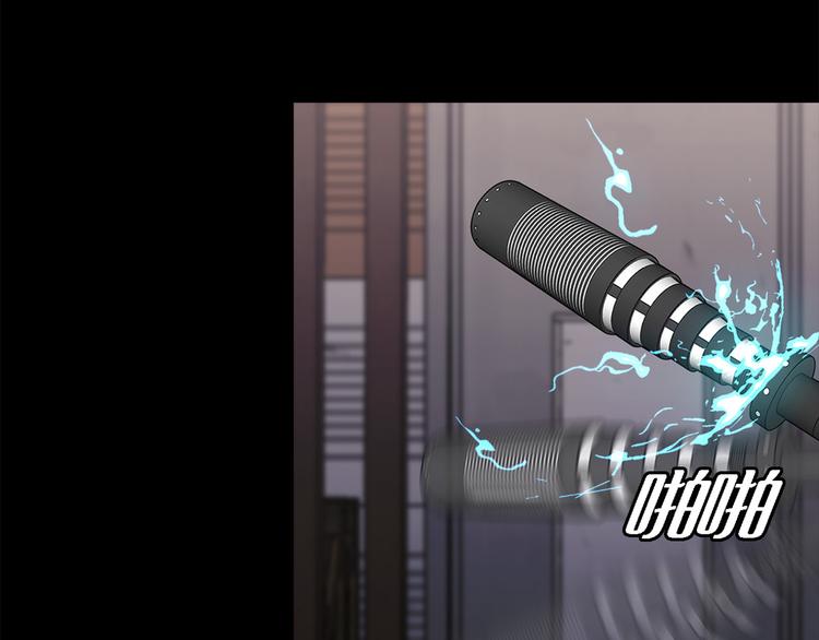 第二十一话  复仇雪耻(1/3)-第21话