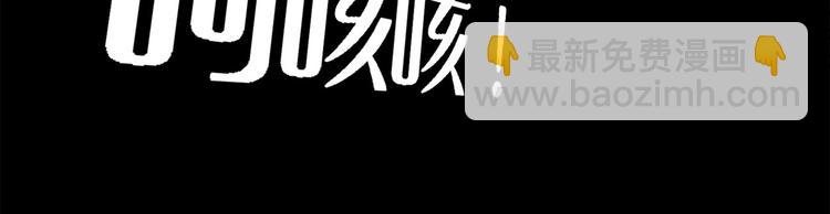 第二十一话  复仇雪耻(1/3)-第21话