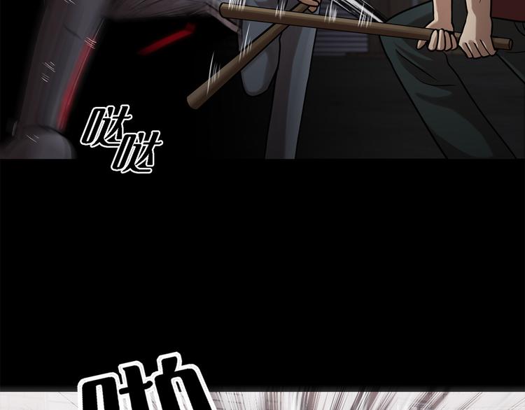 第二十一话  复仇雪耻(1/3)-第21话